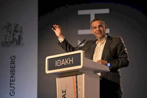 2ο Φεστιβάλ ΑμεΑ δήμου Θεσσαλονίκης: «Μια γιορτή για όλους», με τριήμερες εκδηλώσεις στο δημαρχιακό μέγαρο