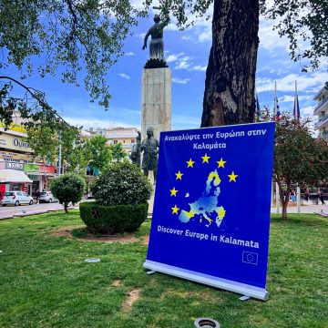 Καλαμάτα: Ελεύθερος με περιοριστικούς όρους ο 57χρονος για την υπόθεση υλικού σεξουαλικής κακοποίησης ανηλίκων