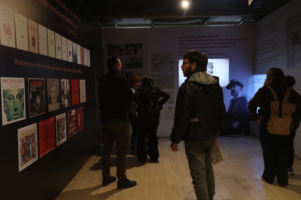 Θεσσαλονίκη: Εγκαίνια ιστορικής έκθεσης για τον Μάη του ’36 από το ΚΚΕ