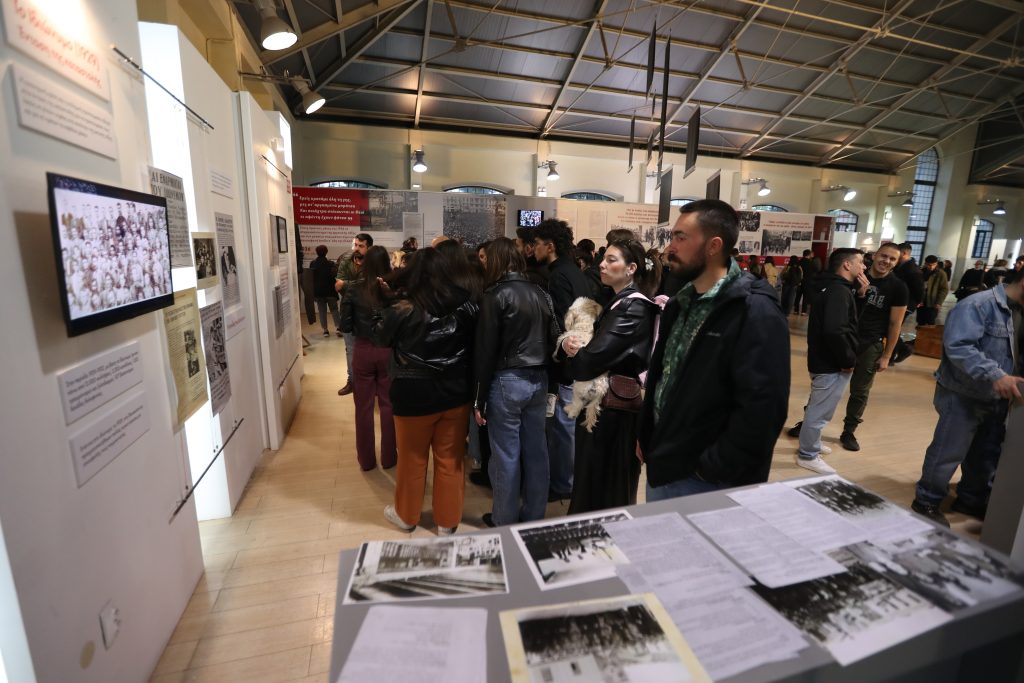 90 χρόνια από τον …ματωμένο Μάη της Θεσσαλονίκης: Έκθεση ιστορικού και αρχειακού υλικού