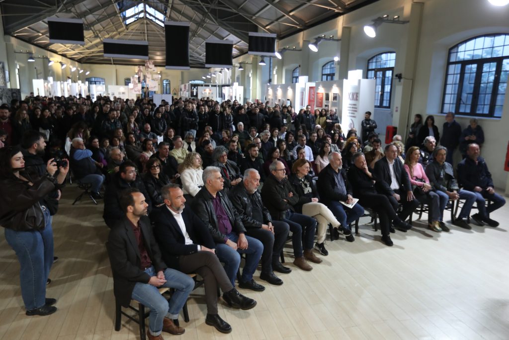 Θεσσαλονίκη: Εγκαίνια ιστορικής έκθεσης για τον Μάη του ’36 από το ΚΚΕ
