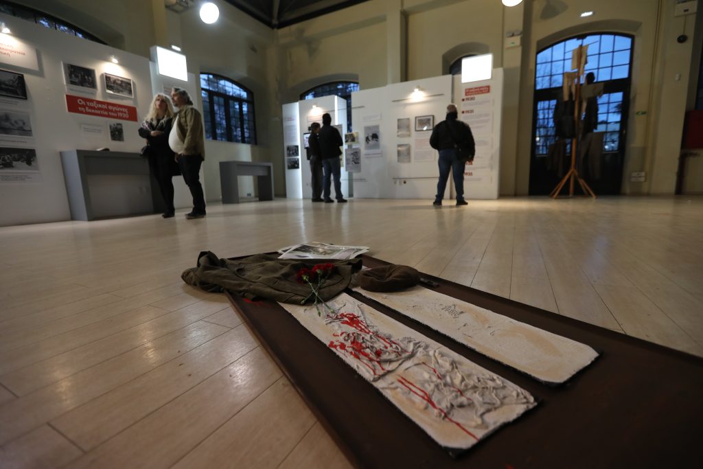 Θεσσαλονίκη: Εγκαίνια ιστορικής έκθεσης για τον Μάη του ’36 από το ΚΚΕ