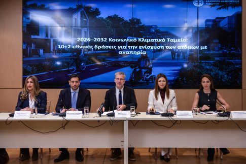 Φόβοι στο Κρεμλίνο για σχέδιο δολοφονίας του Πούτιν: Τα έκτακτα μέτρα ασφαλείας και η εσωτερική διαμάχη