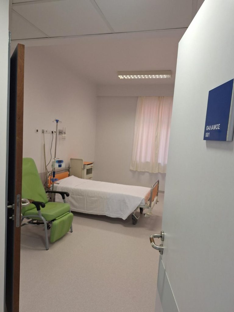 Σε λειτουργία η μονάδα ημερήσιας νοσηλείας χορήγησης χημειοθεραπειών στο Νοσοκομείο Ζακύνθου