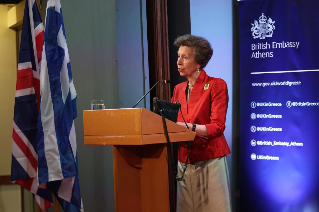 Χανιά: Η δεξίωση για την Πριγκίπισσα Άννα στο Μεγάλο Αρσενάλι