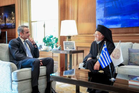 Το πάρκο των ελαφιών στον άγιο Δημήτριο Κοζάνης