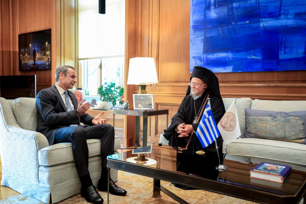 Συνάντηση Μητσοτάκη με Βαρθολομαίο: «Η ελληνική Πολιτεία στέκεται δίπλα στο Πατριαρχείο»
