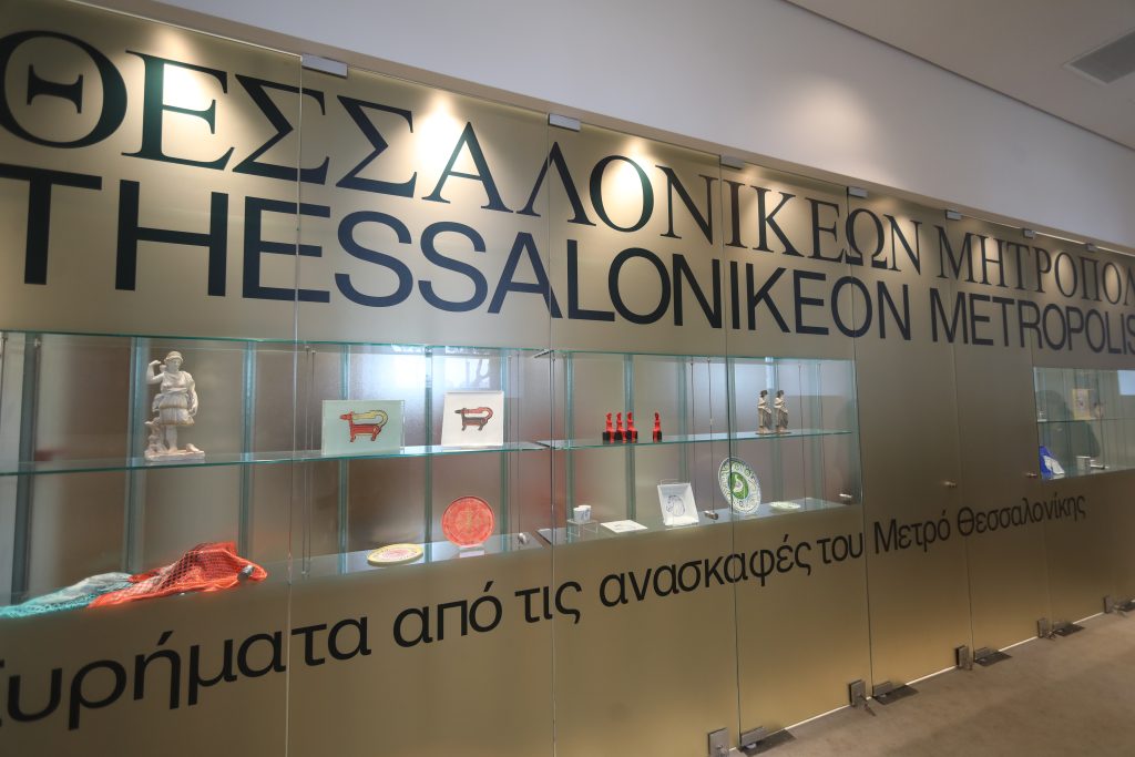 Θεσσαλονίκη: Εγκαινιάστηκε το μουσείο αρχαιοτήτων του μετρό – Εντυπωσιακές εικόνες από τα ευρήματα