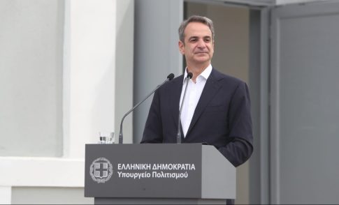 Live η Συνέντευξη Τύπου για το Ειδικό Χωροταξικό Σχέδιο του Τουρισμού
