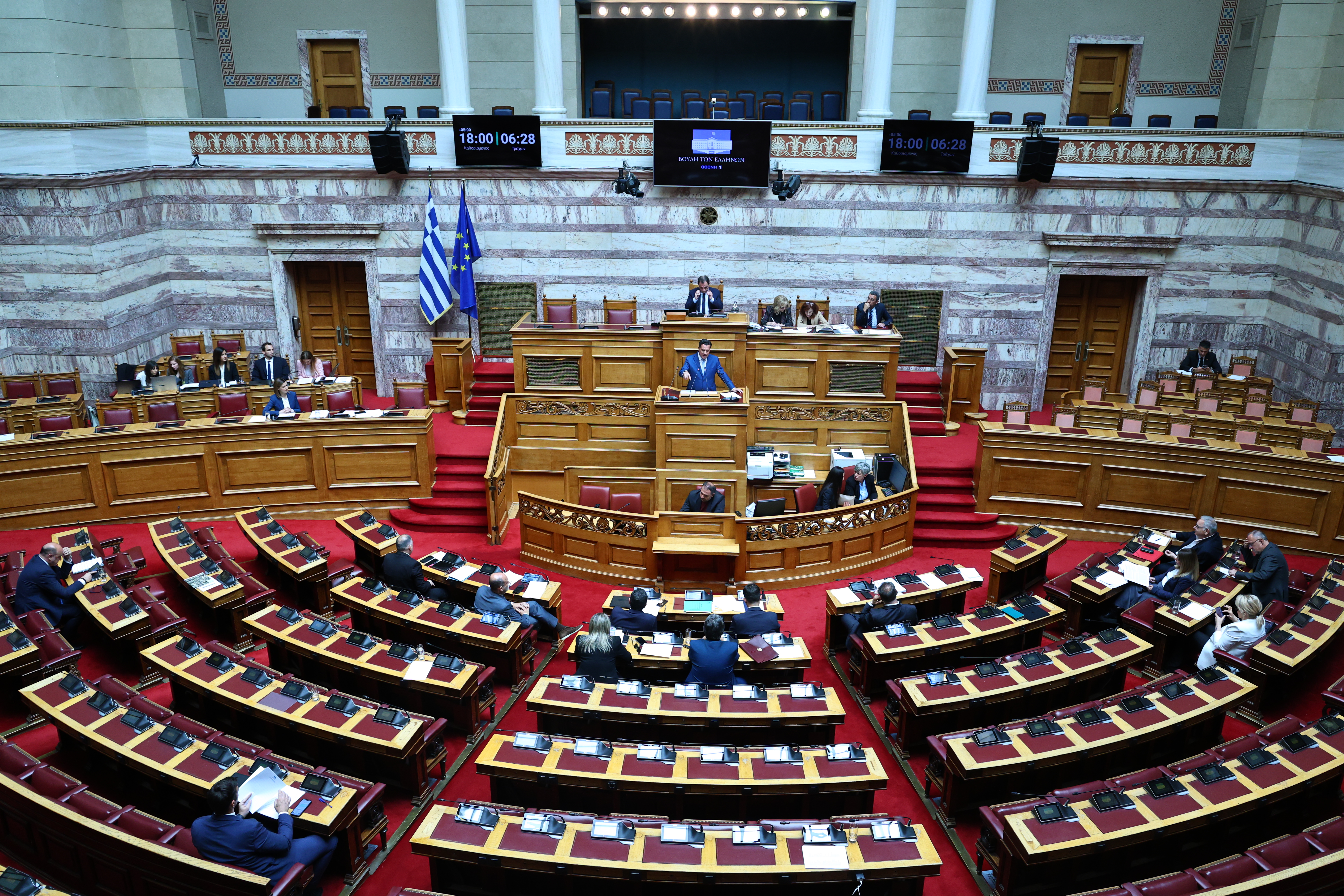 Άρσεις ασυλίας: Κρίνονται τα δύο αιτήματα που αφορούν τη Ζωή Κωνσταντοπούλου – Κατά συνείδηση ψήφος για Αυγενάκη και Λαζαρίδη