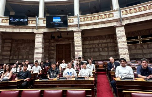 “Γιορτή Οικογένειας” στο πλαίσιο των “Ελευθερίων Κομοτηνής 2026”
