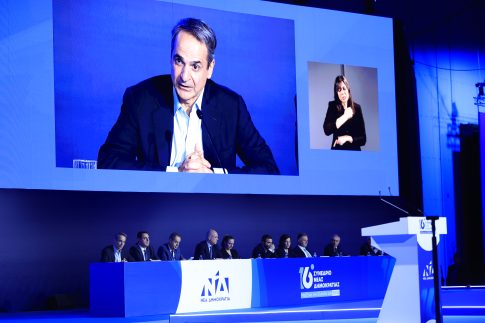 Η ΕΕ καλεί τον Νίγηρα να <strong>απελευθερώσει</strong> τον ανατραπέντα πρόεδρο Μπαζούμ