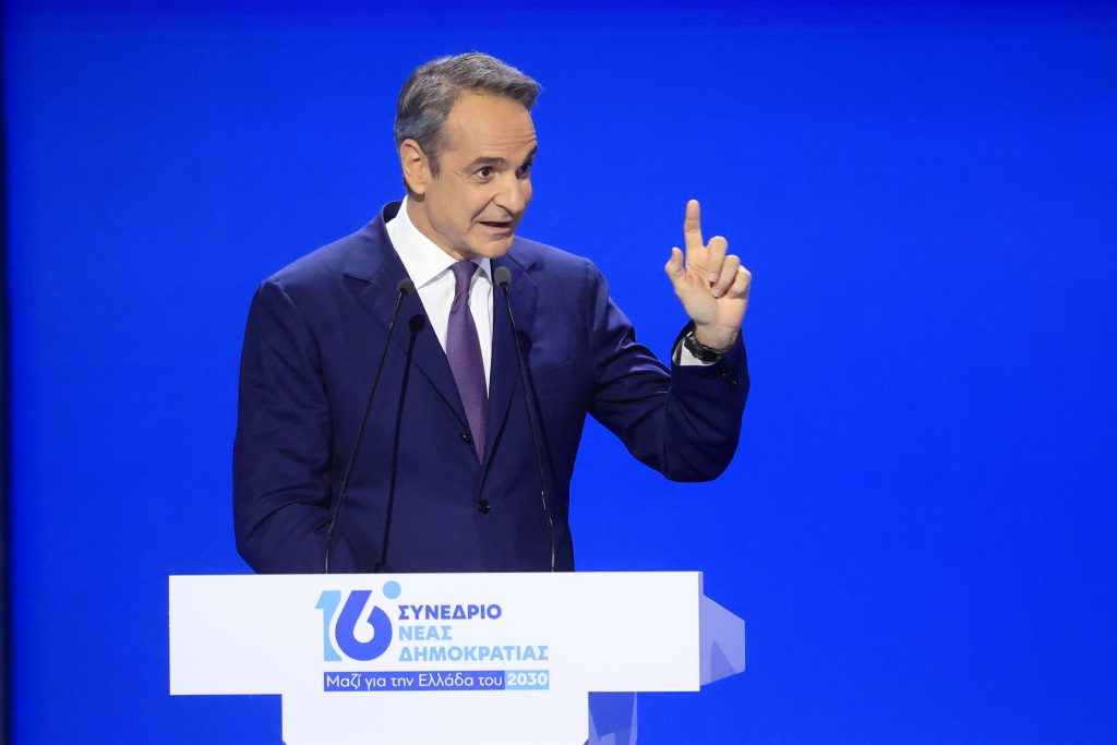 Μητσοτάκης στο 16ο Συνέδριο της ΝΔ: Μόνο μέσα από την τρίτη κυβερνητική θητεία περνά ο σίγουρος δρόμος για την Ελλάδα του 2030 – Εκλογές το ΄27