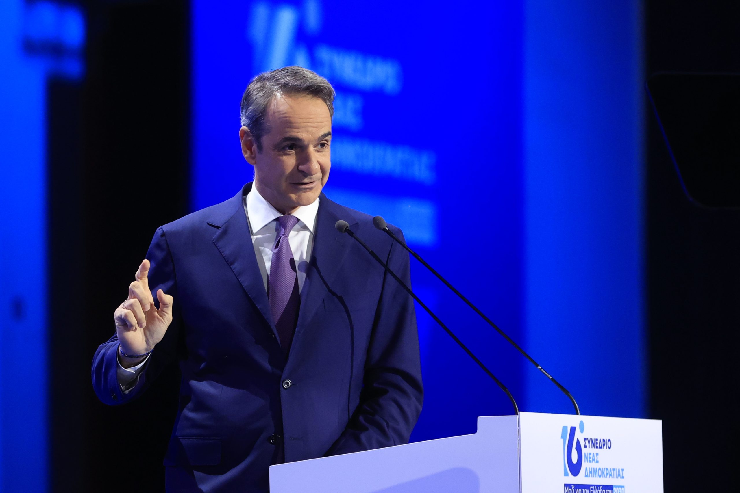 Μητσοτάκης στο 16ο Συνέδριο της ΝΔ: Μόνο μέσα από την τρίτη κυβερνητική θητεία περνά ο σίγουρος δρόμος για την Ελλάδα του 2030 – Εκλογές το ΄27