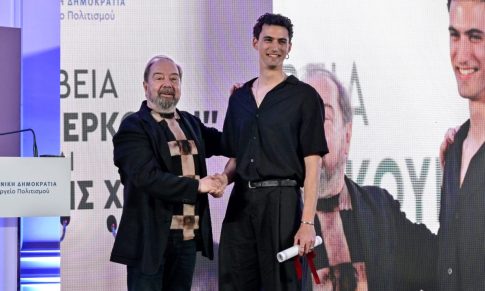 Ελληνική Κοινότητα Βερολίνου: Ενημερωτική εκδήλωση για τις Νεοελληνικές Σπουδές στο Βερολίνο