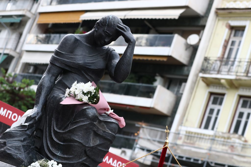 Θεσσαλονίκη: Πορεία και εκδήλωση μνήμης για τη Γενοκτονία των Ελλήνων του Πόντου
