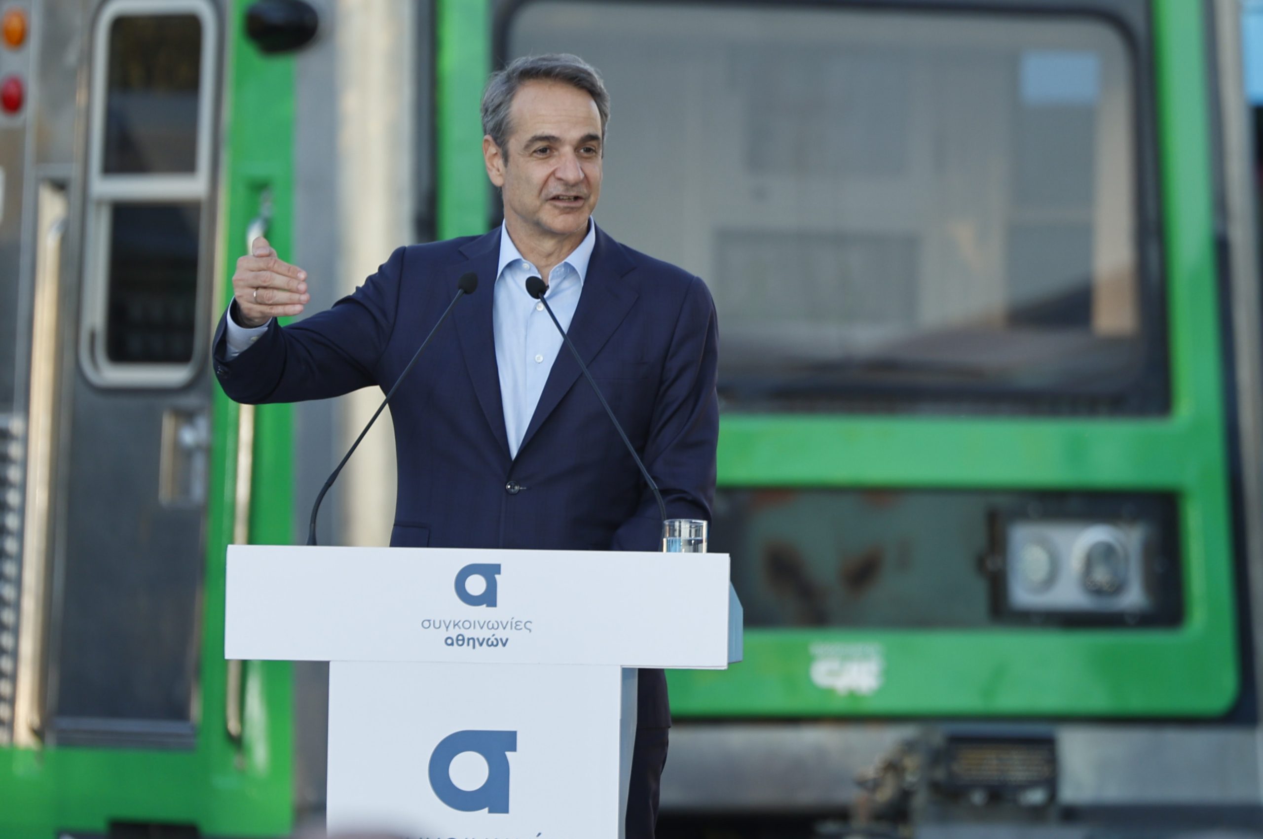 CorfuNews image