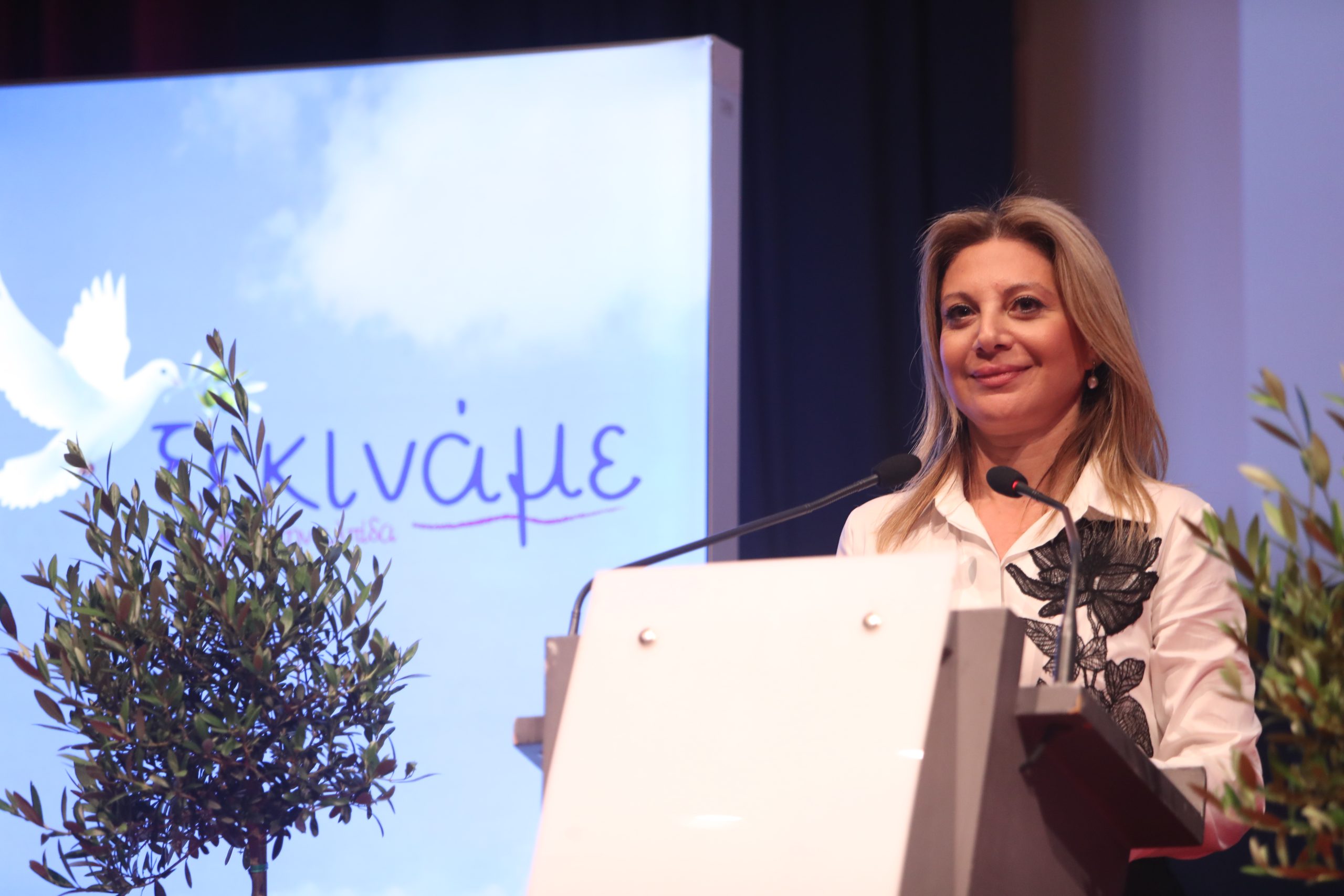 «Ελπίδα για τη Δημοκρατία» το κόμμα της Μαρίας Καρυστιανού – Οι βασικοί άξονες της ιδρυτικής διακήρυξης