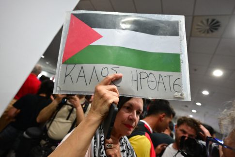 Κορυφώνονται στο Ζάππειο <br> οι εκδηλώσεις για την Ημέρα Εθελοντή Αιμοδότη