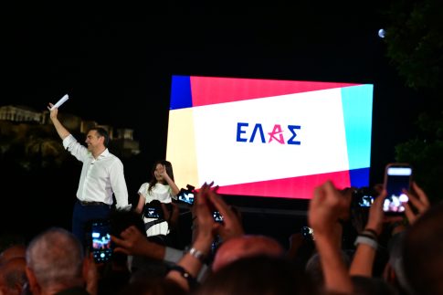 Χανιά: Δύο συλλήψεις για ναρκωτικά – Κατασχέθηκε ποσότητα κάνναβης