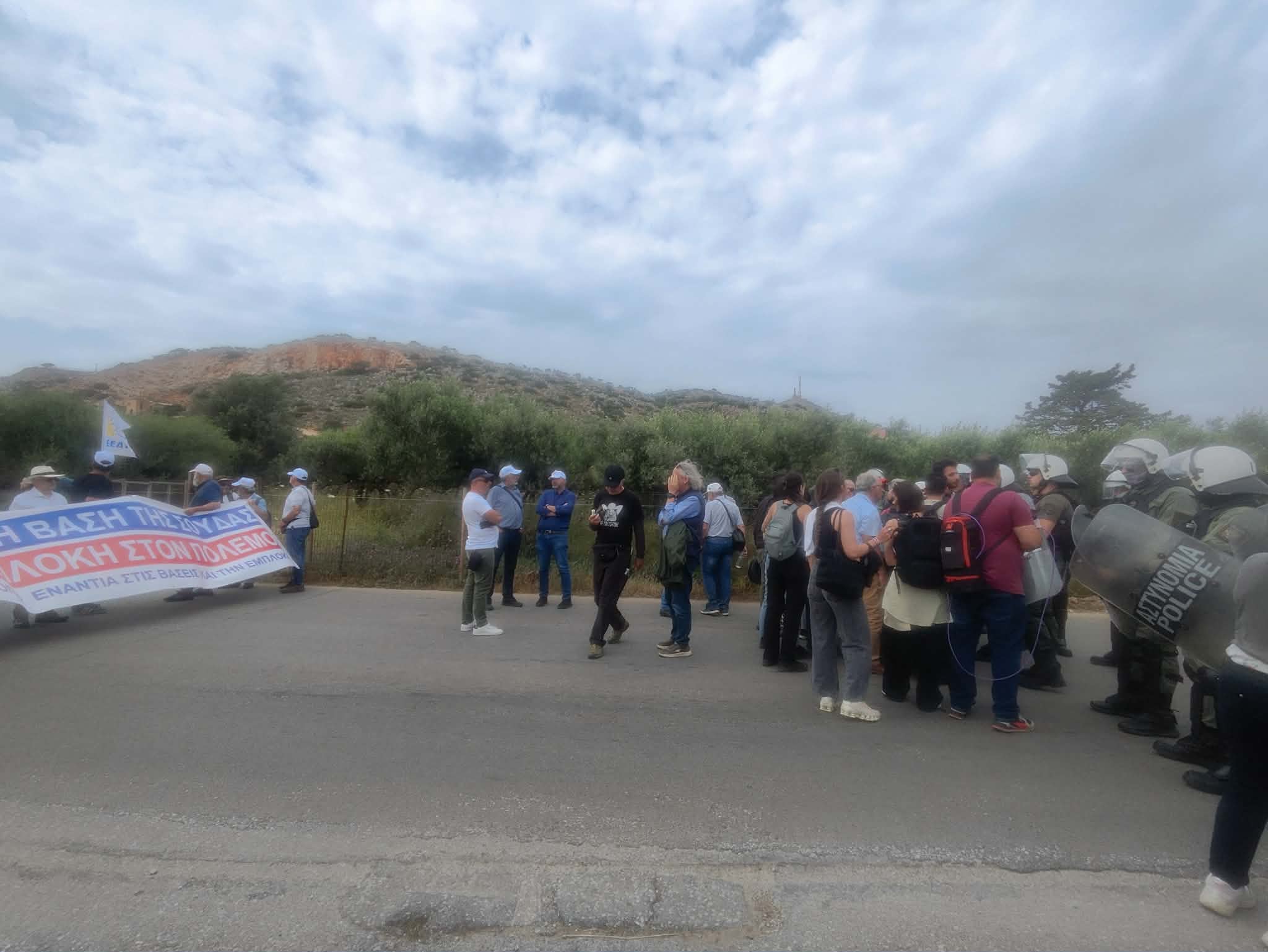 Ολοκληρώθηκε ειρηνικά το αντιπολεμικό συλλαλητήριο στα Χανιά