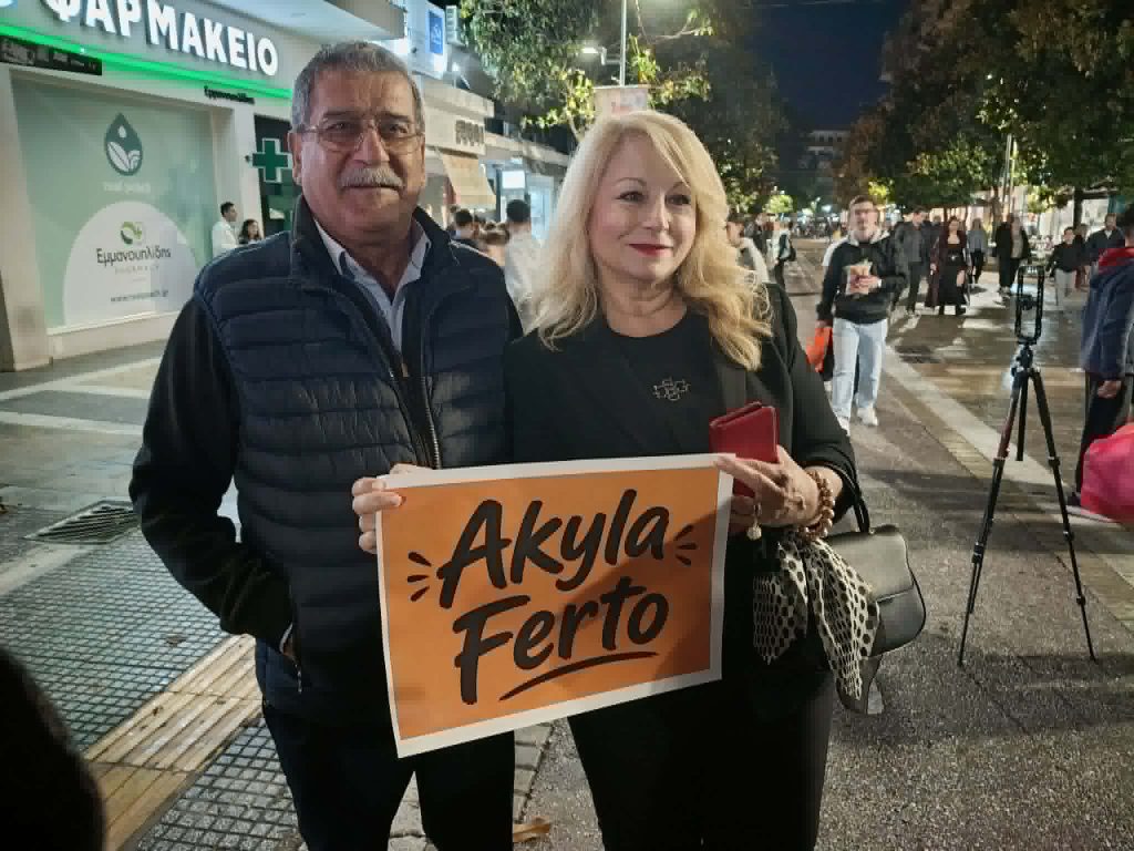 Πρώτος στις καρδιές των Σερραίων ο Ακύλας – Κλίμα ενθουσιασμού στο κέντρο της πόλης