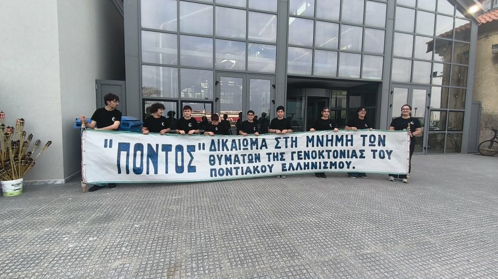 Αλεξανδρούπολη: Λαμπαδηφορία μνήμης με τη συμμετοχή 14 συλλόγων και φορέων για τη Γενοκτονία των Ποντίων