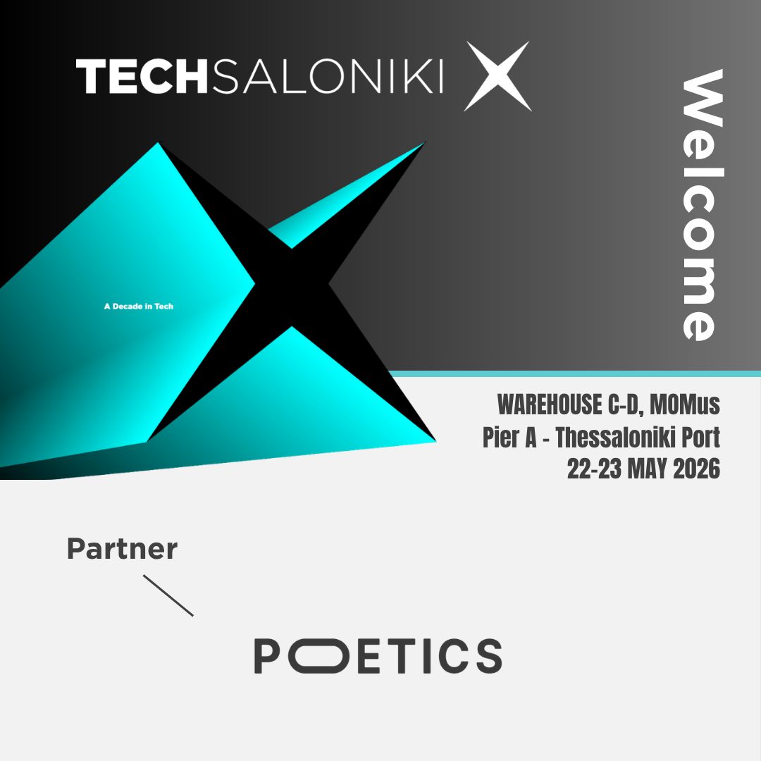 10η επετειακή διοργάνωση του TechSaloniki X: Η “καρδιά” της ψηφιακής τεχνολογίας χτυπά στο λιμάνι Θεσσαλονίκης