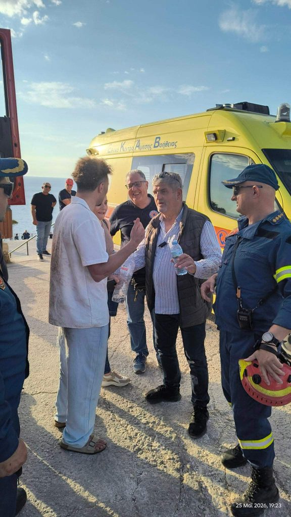 Ζάκυνθος: Αίσιο τέλος για τον άνδρα που έπεσε στον γκρεμό στο Ναυάγιο