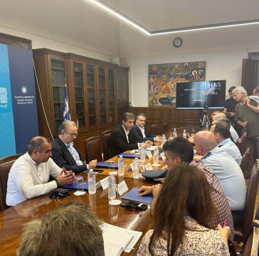 Οι προτεραιότητες της νέας Διοίκησης του Συλλόγου Εκπαιδευτικών Μαγνησίας