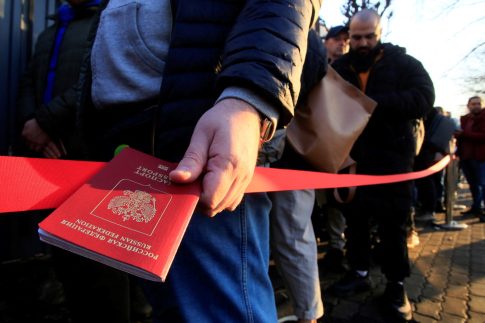 Διαστημική αποστολή θα διερευνήσει πώς η Γη προστατεύεται από τους ηλιακούς ανέμους