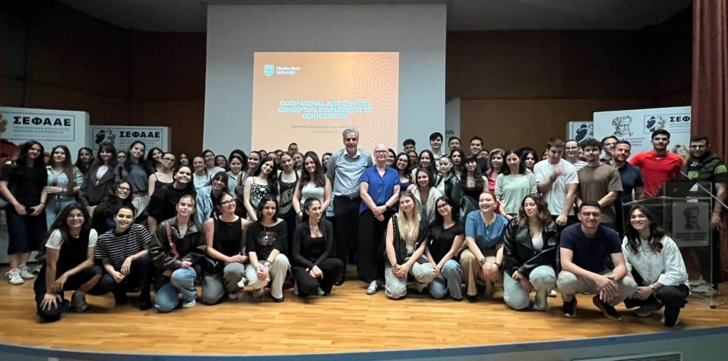 Η διεθνούς φήμης Καθηγήτρια Gail Whiteford έδωσε διάλεξη στο Τμήμα Εργοθεραπείας Κομοτηνής του Δημοκρίτειου Πανεπιστημίου Θράκης