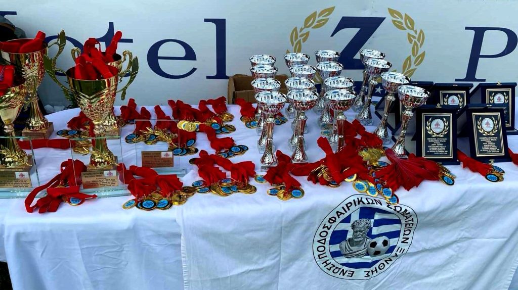 Ολοκληρώθηκε στην Ξάνθη το περιφερειακό πρωτάθλημα ποδοσφαίρου αναπτυξιακών ηλικιών