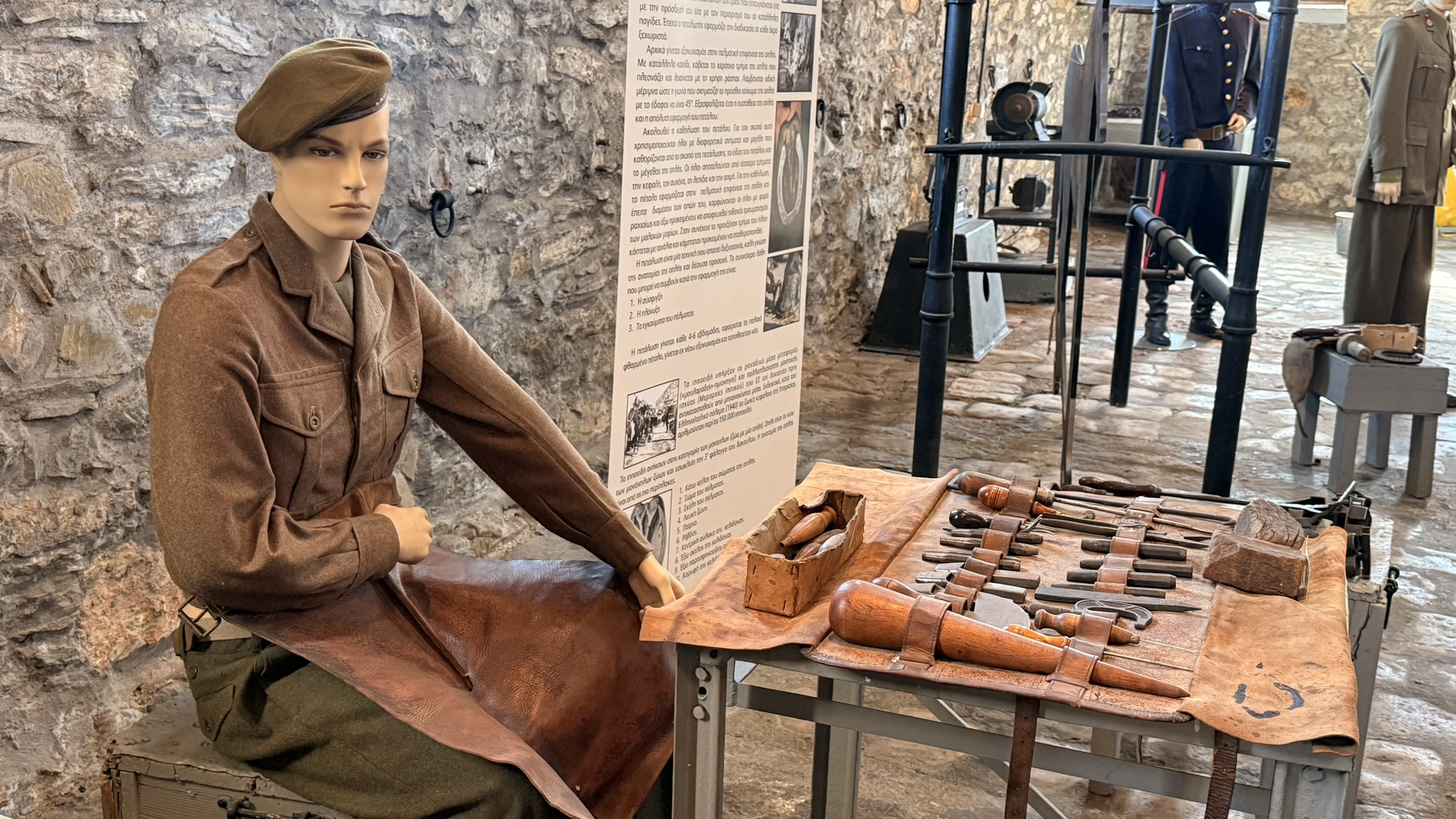 Λάρισα: Μαθητές του 7ου Δημοτικού Σχολείου επισκέφθηκαν το Στρατιωτικό Μουσείο Κτηνιατρικής Υπηρεσίας