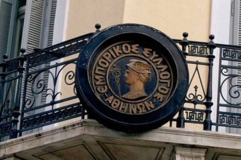 Ρουμανία: Δύο τραυματίες από πλήγμα ρωσικού drone σε πολυκατοικία – «Σοβαρή και ανεύθυνη κλιμάκωση» λέει το Βουκουρέστι, ενημερώθηκε το ΝΑΤΟ