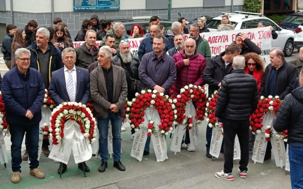 Με δύο συγκεντρώσεις τίμησαν την Εργατική Πρωτομαγιά οι Βολιώτες