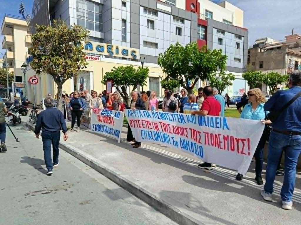 Βόλος: Ζητούν 13ο-14ο μισθό, αυξήσεις και μόνιμες προσλήψεις οι εργαζόμενοι του Δημοσίου