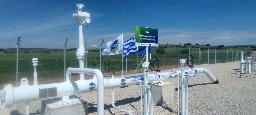 Κοζάνη: Εγκαίνια αγωγού φυσικού αερίου και υδρογόνου