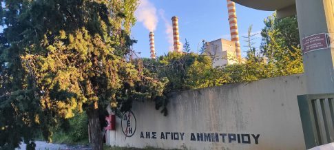 Παγκόσμια Ημέρα Τηλεπικοινωνιών και Κοινωνίας της Πληροφορίας – Ποια είναι τα δικαιώματα των καταναλωτών