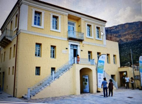 Περιφέρεια Πελοποννήσου: Άνω των 90 εκατ. ευρώ τα έργα στην Λακωνία