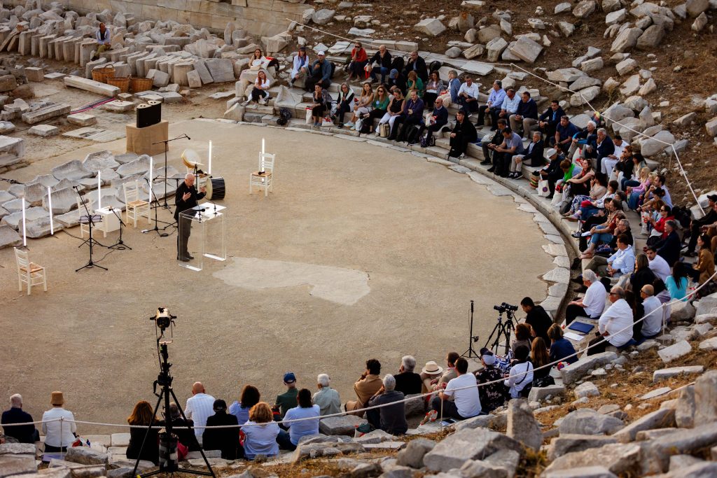 ALPHA MISSION – ΔELOS 2026: Ο παλμός της ζωής – Επανασυνδέοντας την προσωπική με την πλανητική υγεία