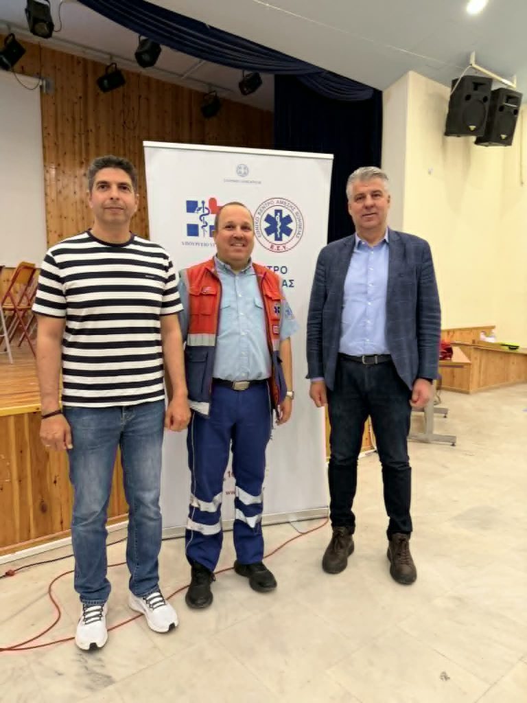 Στις Πρώτες Βοήθειες εκπαιδεύτηκαν 4.500 μαθητές της Αν. Μακεδονίας & Θράκης