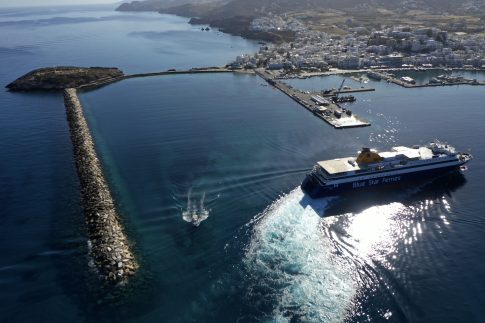 Ζάκυνθος: Σύλληψη ανηλίκου για διακίνηση ναρκωτικών, βία κατά υπαλλήλων και απείθεια