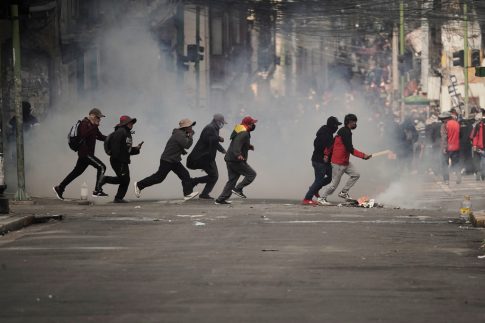 Σεισμική δόνηση 4,7 Ρίχτερ στο νότιο Ιράν