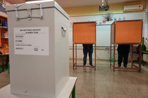 Διεθνείς αντιδράσεις για τη χρήση του Ορέσνικ – Καταδίκη της ρωσικής βαλλιστικής επίθεσης στην Ουκρανία