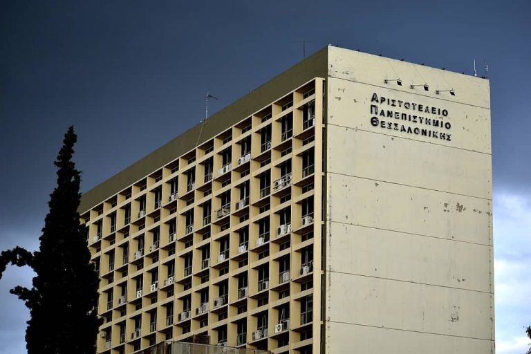 CARE POWER: Δράσεις για την ενδυνάμωση του ΕΣΥ και την έγκαιρη ανίχνευση και διαχείριση των περιστατικών κατά των γυναικών