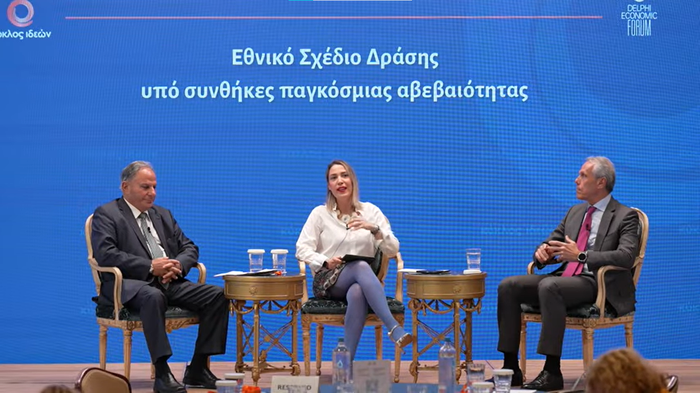 Η «ακτινογραφία» της στεγαστικής κρίσης στην Ελλάδα