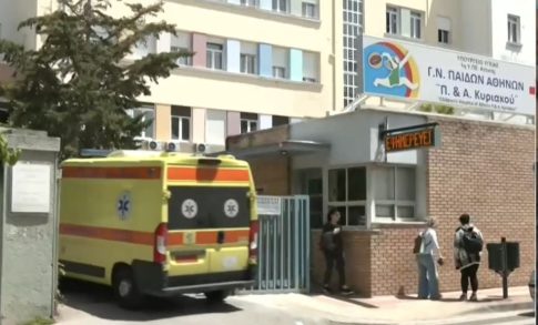 Ινδονησία: Τρεις νεκροί και αρκετοί αγνοούμενοι μετά από έκρηξη ηφαιστείου