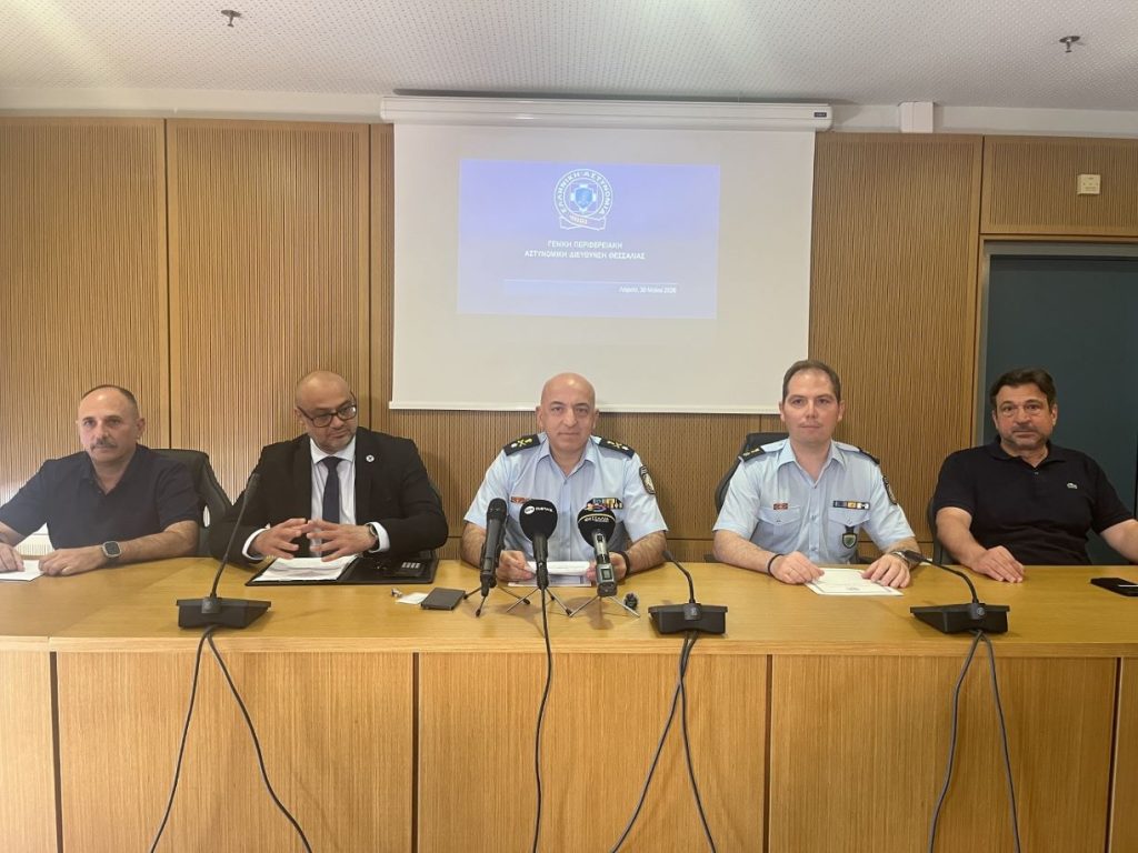 Εξαρθρώθηκε εγκληματική ομάδα που έκλεβε μετασχηματιστές του ΔΕΔΔΗΕ σε Καρδίτσα και Λάρισα