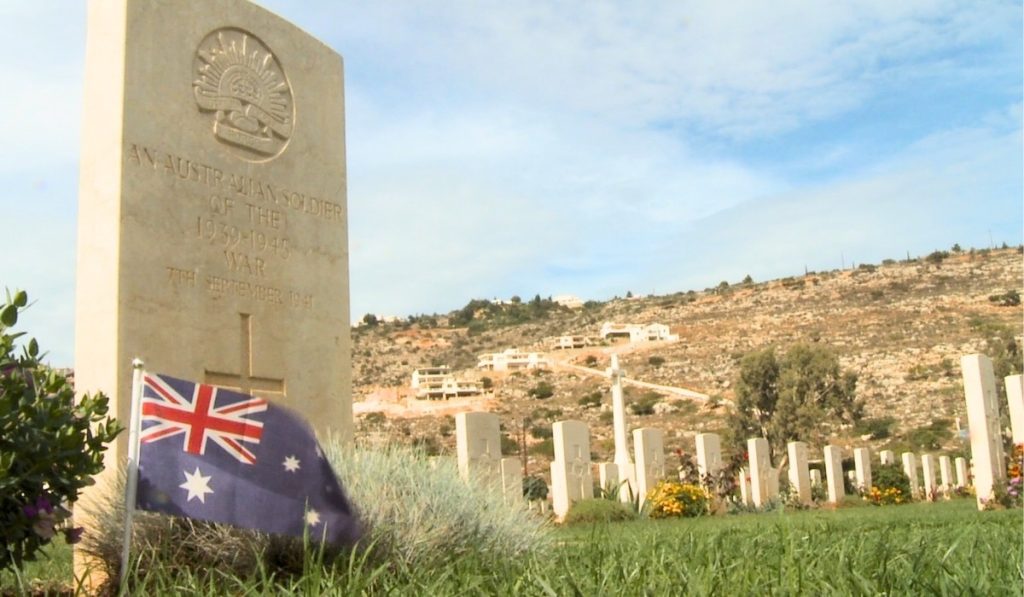 Ο Δήμαρχος Ρεθύμνης θα απονείμει το Μετάλλιο της Μάχης της Κρήτης σε απογόνους 15 Αυστραλών στρατιωτών